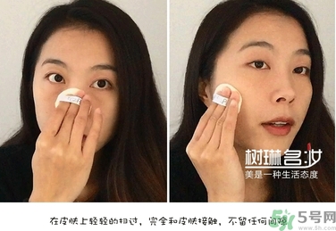 eglips馬卡龍粉餅怎么用?eglips馬卡龍粉餅使用方法 eglips馬卡龍粉餅怎么用?eglips馬卡龍粉餅使用方法