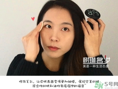 eglips馬卡龍粉餅怎么用?eglips馬卡龍粉餅使用方法 eglips馬卡龍粉餅怎么用?eglips馬卡龍粉餅使用方法