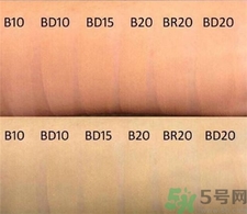 圣羅蘭ysl羽毛粉底液色號 圣羅蘭ysl羽毛粉底液試色圖 圣羅蘭ysl羽毛粉底液色號 圣羅蘭ysl羽毛粉底液試色圖