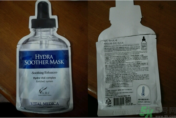 春雨和ahc哪個好用？春雨面膜和ahc哪個好？