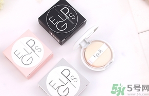 eglips馬卡龍粉餅多少錢?eglips馬卡龍粉餅專柜價格 eglips馬卡龍粉餅多少錢?eglips馬卡龍粉餅專柜價格