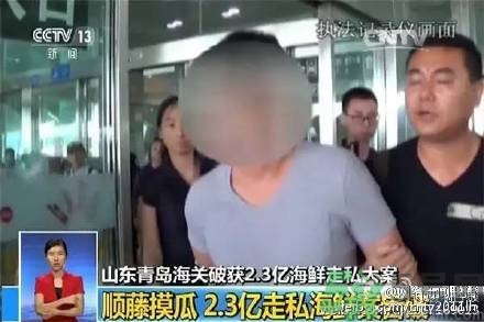 日本輻射海鮮走私中國(guó) 輻射海鮮有什么危害？