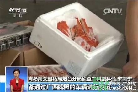 日本輻射海鮮走私中國(guó) 輻射海鮮有什么危害？