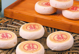 做月餅用什么面粉？月餅專用粉是什么粉？