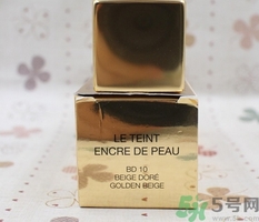 圣羅蘭ysl羽毛粉底液怎么用?圣羅蘭ysl羽毛粉底液使用方法 圣羅蘭ysl羽毛粉底液怎么用?圣羅蘭ysl羽毛粉底液使用方法