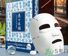 惠之本鋪溫泉水面膜怎么樣?惠之本鋪溫泉水面膜好用嗎? 惠之本鋪溫泉水面膜怎么樣?惠之本鋪溫泉水面膜好用嗎?