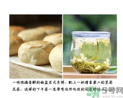 吃月餅可以喝飲料嗎？吃月餅搭配什么飲料？