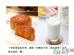 吃月餅可以喝飲料嗎？吃月餅搭配什么飲料？