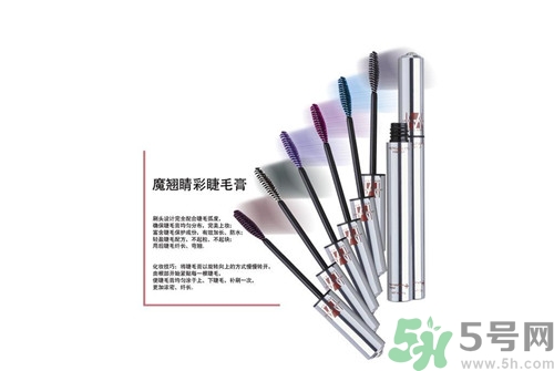 睫毛膏會(huì)傷害到睫毛嗎?睫毛膏對(duì)睫毛有害嗎 睫毛膏會(huì)傷害到睫毛嗎?睫毛膏對(duì)睫毛有害嗎