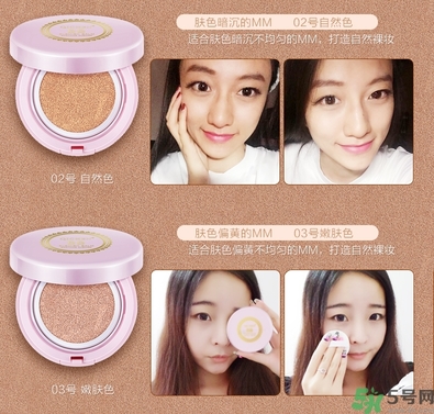 bb霜可以直接涂嗎？bb霜怎么涂均勻？