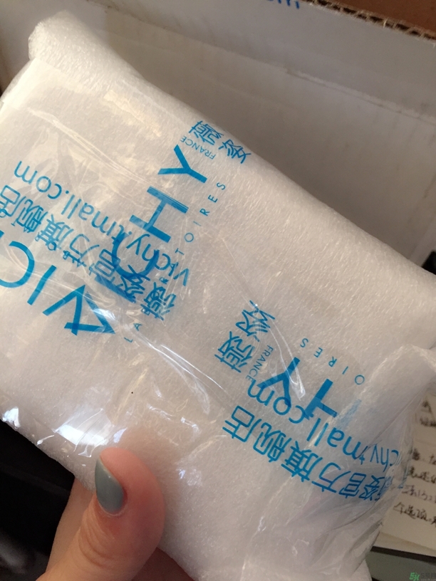 薇姿溫泉礦物晚安面膜多少錢(qián)?薇姿溫泉礦物晚安面膜價(jià)格