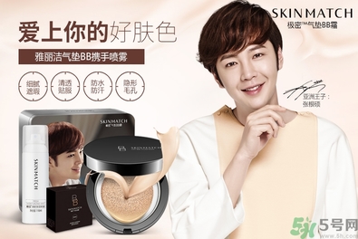 bb霜用卸妝嗎？bb霜用什么卸妝？