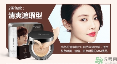 bb霜用卸妝嗎？bb霜用什么卸妝？