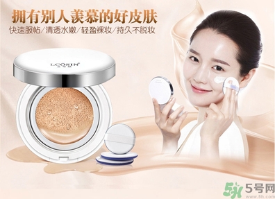 bb霜有防曬功能嗎？bb霜有什么作用？