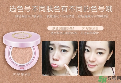 bb霜可以直接涂嗎？bb霜怎么涂均勻？