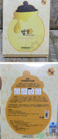 春雨和snp哪個(gè)好用？春雨面膜和snp哪個(gè)好？