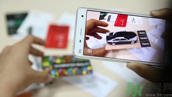 東京八分鐘用了什么科技？什么是AR技術？