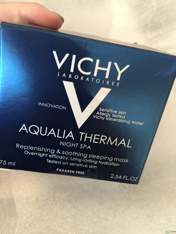 薇姿溫泉礦物晚安面膜多少錢(qián)?薇姿溫泉礦物晚安面膜價(jià)格