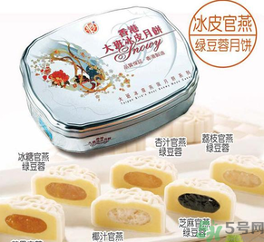 冰皮月餅為什么那么貴？冰皮月餅中秋價格表