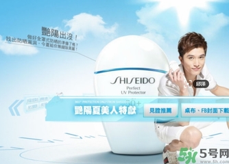 資生堂適合什么膚質(zhì)？資生堂適合敏感肌膚嗎？