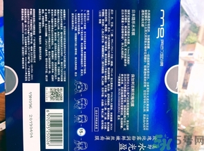 美即面膜用完要洗臉嗎?美即面膜怎么用? 美即面膜用完要洗臉嗎?美即面膜怎么用?