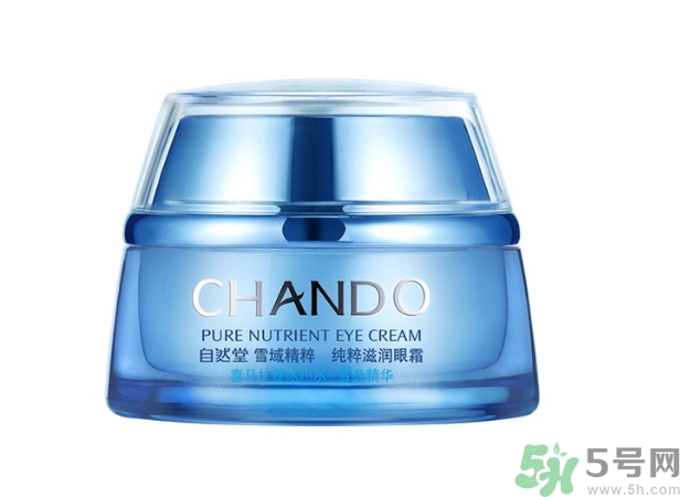 資生堂和自然堂哪個好？資生堂和自然堂哪個好用？