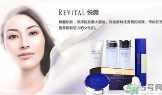 資生堂孕婦可以用嗎？孕婦能用資生堂的洗面奶嗎？