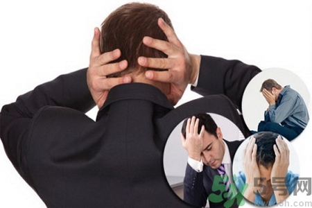 如何面對中年危機？進入中年危機了怎么辦？