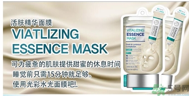 桃淑屋水光面膜怎么樣？tosowoong水光面膜好用嗎？