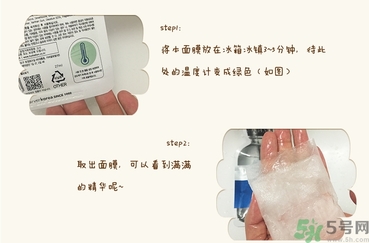 ahc第三代面膜怎么用?ahc第三代面膜使用方法 ahc第三代面膜怎么用?ahc第三代面膜使用方法