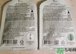 ahc第三代面膜真假怎么辨別?ahc第三代面膜真假辨別圖 ahc第三代面膜真假怎么辨別?ahc第三代面膜真假辨別圖