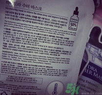 ahc第三代面膜用完要洗臉嗎?ahc第三代面膜的功效與作用 ahc第三代面膜用完要洗臉嗎?ahc第三代面膜的功效與作用