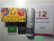 寶拉珍選水楊酸有用嗎?寶拉水楊酸怎么樣? 寶拉珍選水楊酸有用嗎?寶拉水楊酸怎么樣?