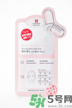 麗得姿適合什么膚質？麗得姿面膜適合什么皮膚？