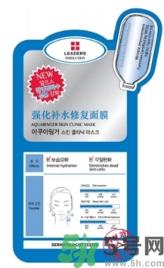 麗得姿適合什么膚質？麗得姿面膜適合什么皮膚？