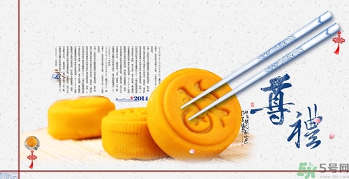 沒吃完過夜的月餅能吃嗎？吃月餅的注意事項