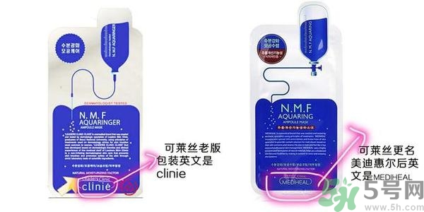 麗得姿和美迪惠爾哪個好？麗得姿面膜的功效