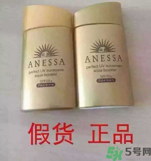 資生堂怎么辨別真假？資生堂真?zhèn)尾樵?xún)