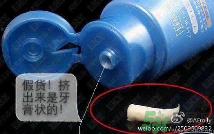 資生堂怎么辨別真假？資生堂真?zhèn)尾樵?xún)