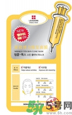 麗得姿適合什么膚質？麗得姿面膜適合什么皮膚？