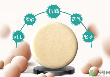 bb霜應(yīng)該選什么顏色？bb霜色號怎么選？