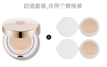 bb霜有隔離效果嗎？氣墊BB有隔離效果嗎？