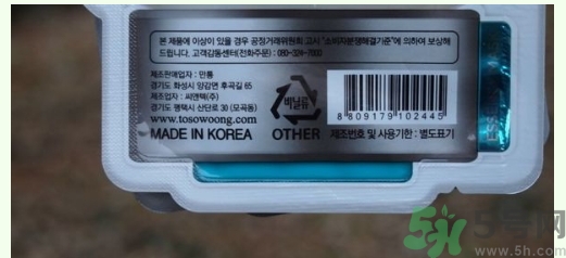 桃淑屋水光面膜怎么辨別真假？桃淑屋水光面膜真假辨別