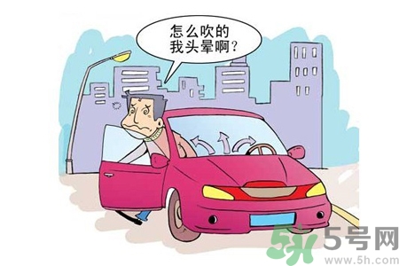 什么是空調(diào)??？空調(diào)病的易患人群有哪些？