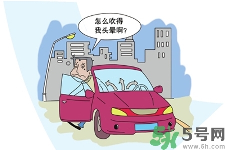 ?空調(diào)病最易引發(fā)什么疾??？預防空調(diào)病需注意的問題有哪些？