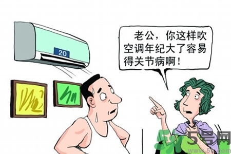 ?空調(diào)病最易引發(fā)什么疾??？預防空調(diào)病需注意的問題有哪些？