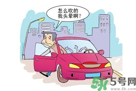 吃什么食物可以預防空調(diào)??？預防空調(diào)病可以吃什么水果？