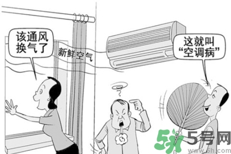 吃什么食物可以預防空調(diào)??？預防空調(diào)病可以吃什么水果？