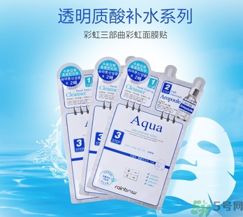 彩虹三部曲面膜要洗嗎？彩虹三部曲面膜要不要洗？