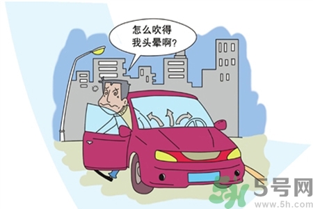 空調(diào)病有什么表現(xiàn)？產(chǎn)生空調(diào)病的原因是什么？